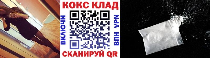 Кокаин Боливия Зубцов