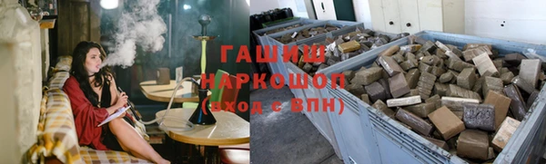 метадон Заводоуковск