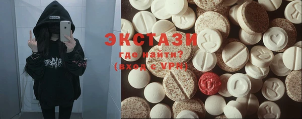 метадон Заводоуковск