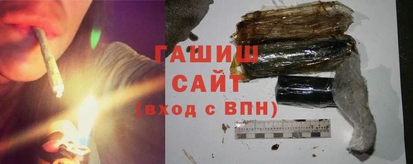 метадон Заводоуковск