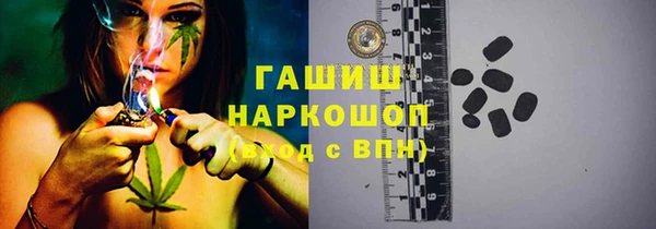 каннабис Заволжье