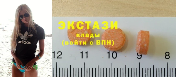 соль курить ск Заволжск