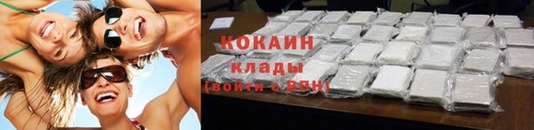 каннабис Заволжье