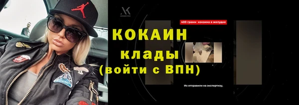 каннабис Заволжье