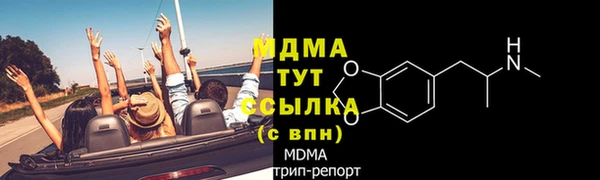 каннабис Заволжье