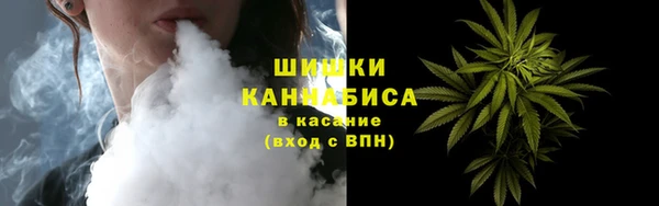 соль курить ск Заволжск