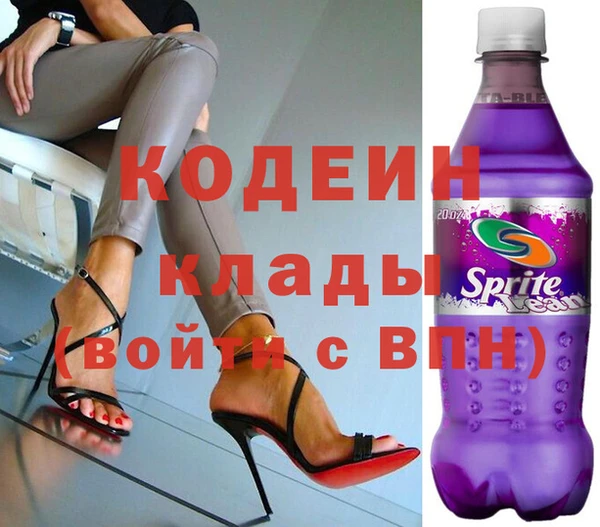 каннабис Заволжье
