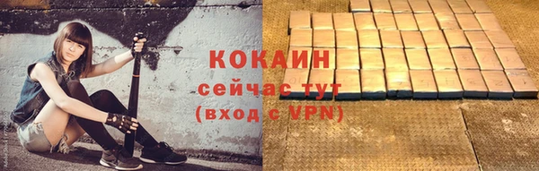 метадон Заводоуковск