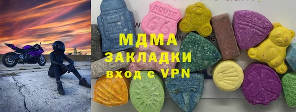 каннабис Заволжье