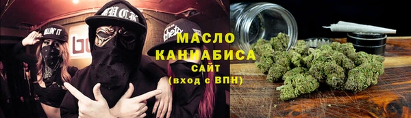 метадон Заводоуковск