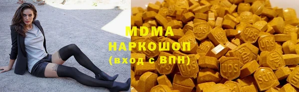 метадон Заводоуковск